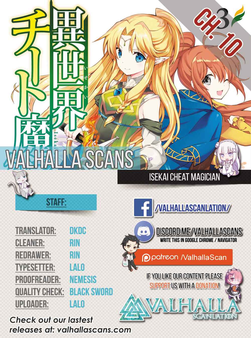 Page 1 Chapter 10 Isekai Cheat Magician