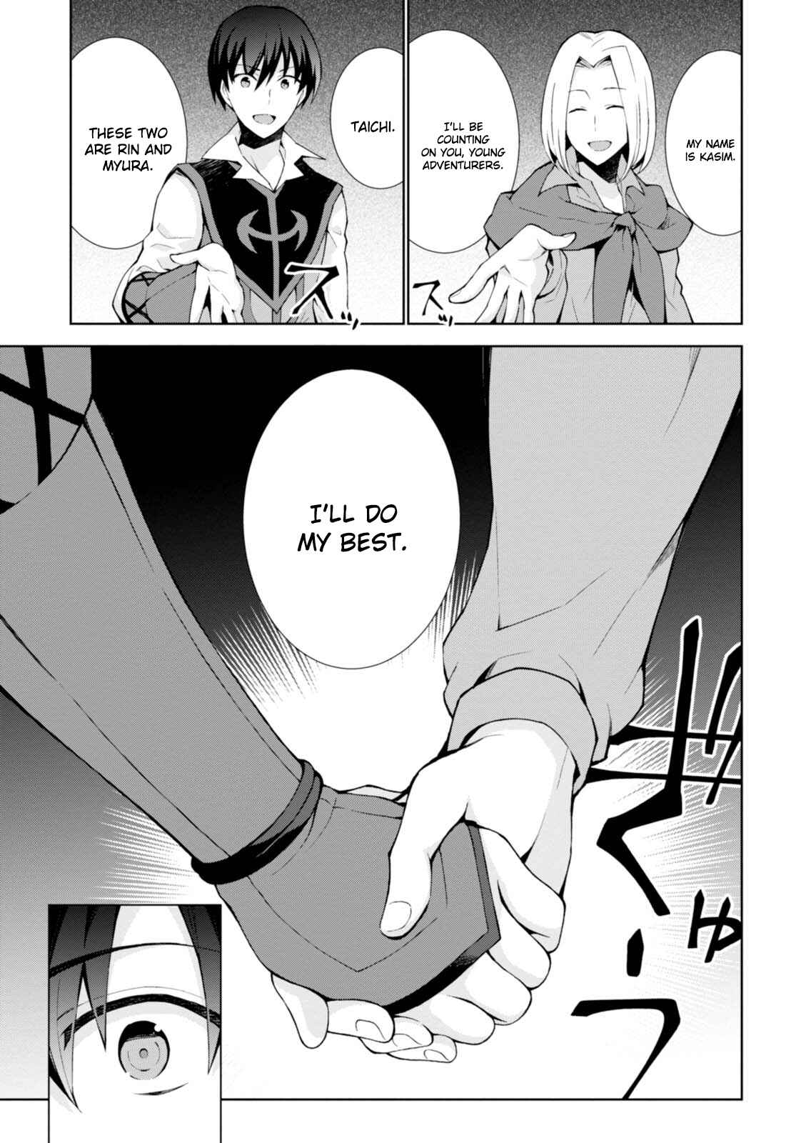 Page 10 Chapter 10 Isekai Cheat Magician