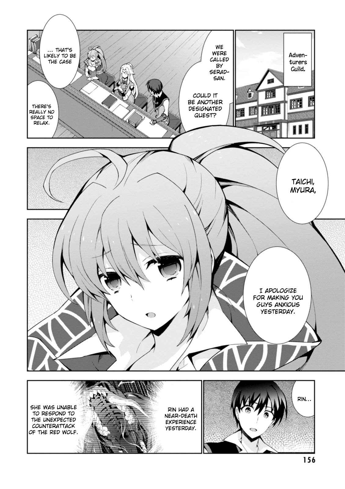 Page 3 Chapter 10 Isekai Cheat Magician