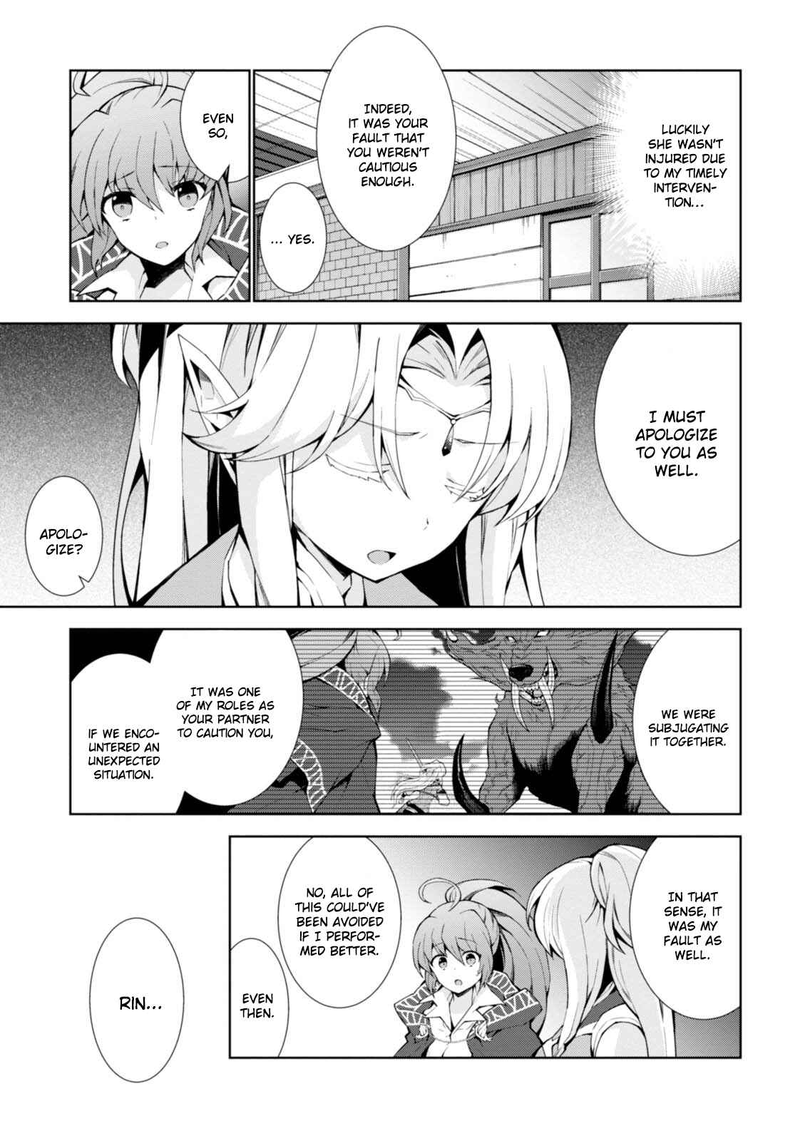 Page 4 Chapter 10 Isekai Cheat Magician