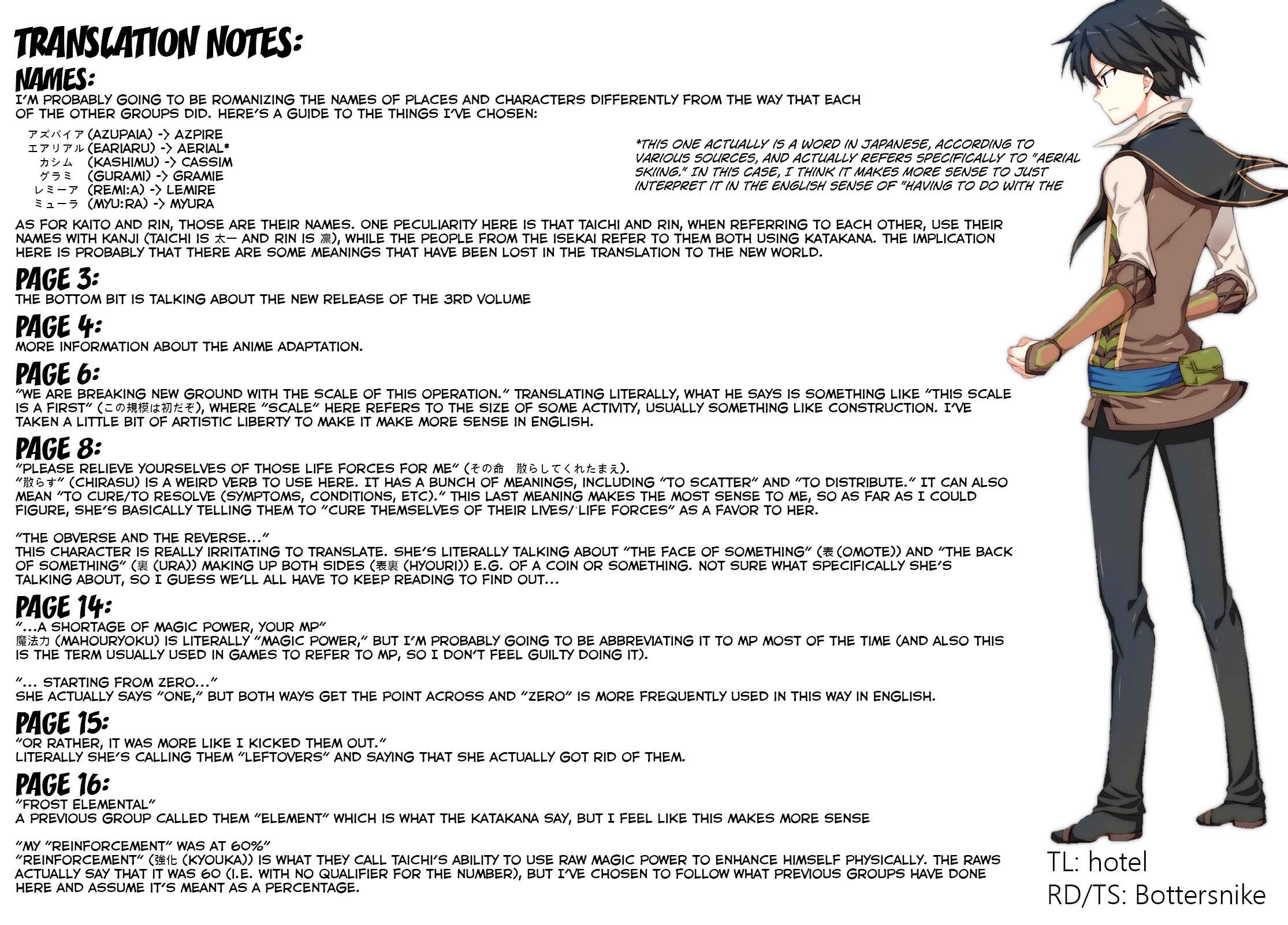 Page 21 Chapter 16 Isekai Cheat Magician