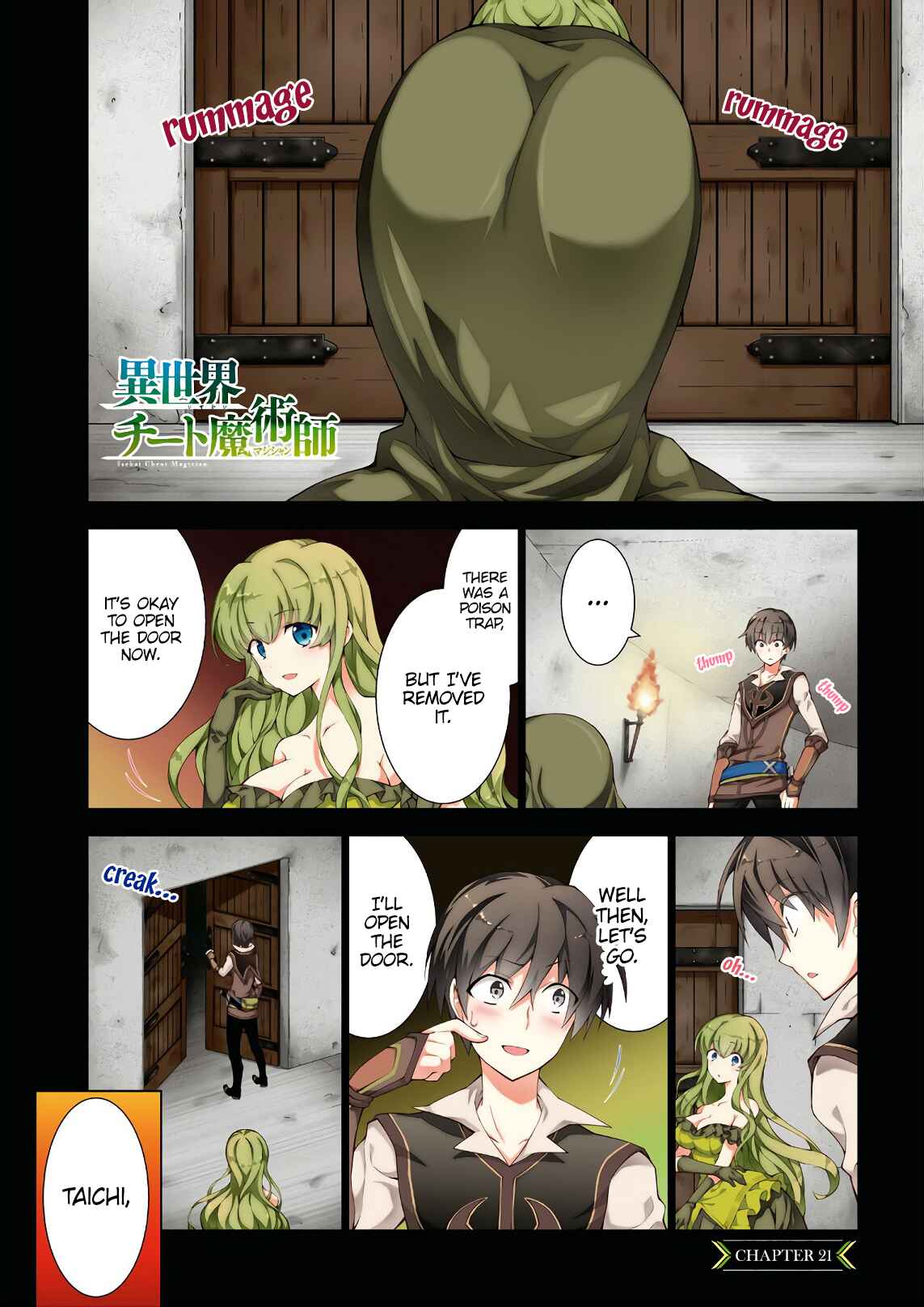 Page 1 Chapter 21 Isekai Cheat Magician