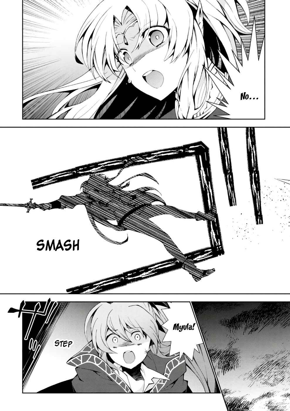 Page 16 Chapter 12 Isekai Cheat Magician