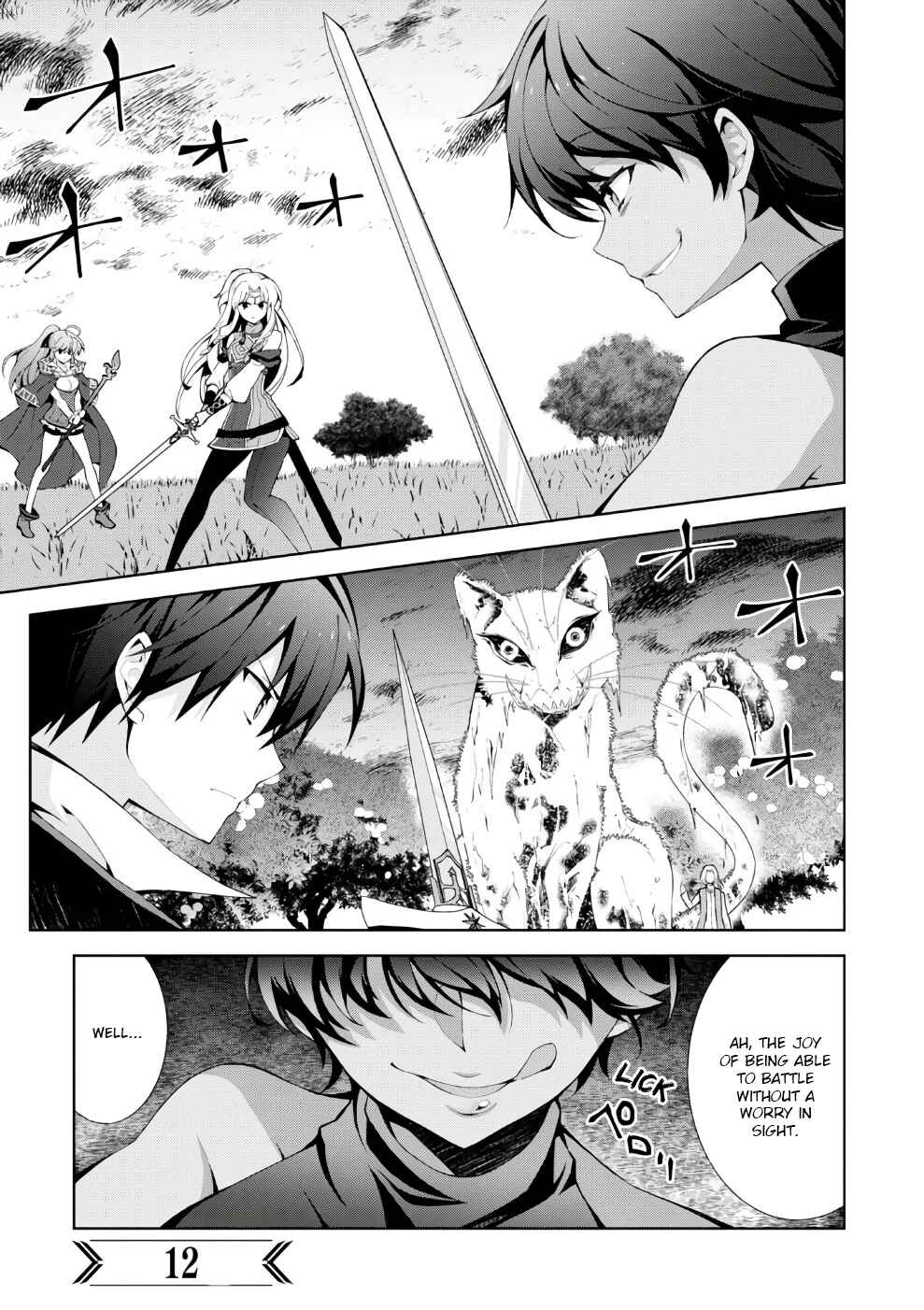 Page 3 Chapter 12 Isekai Cheat Magician