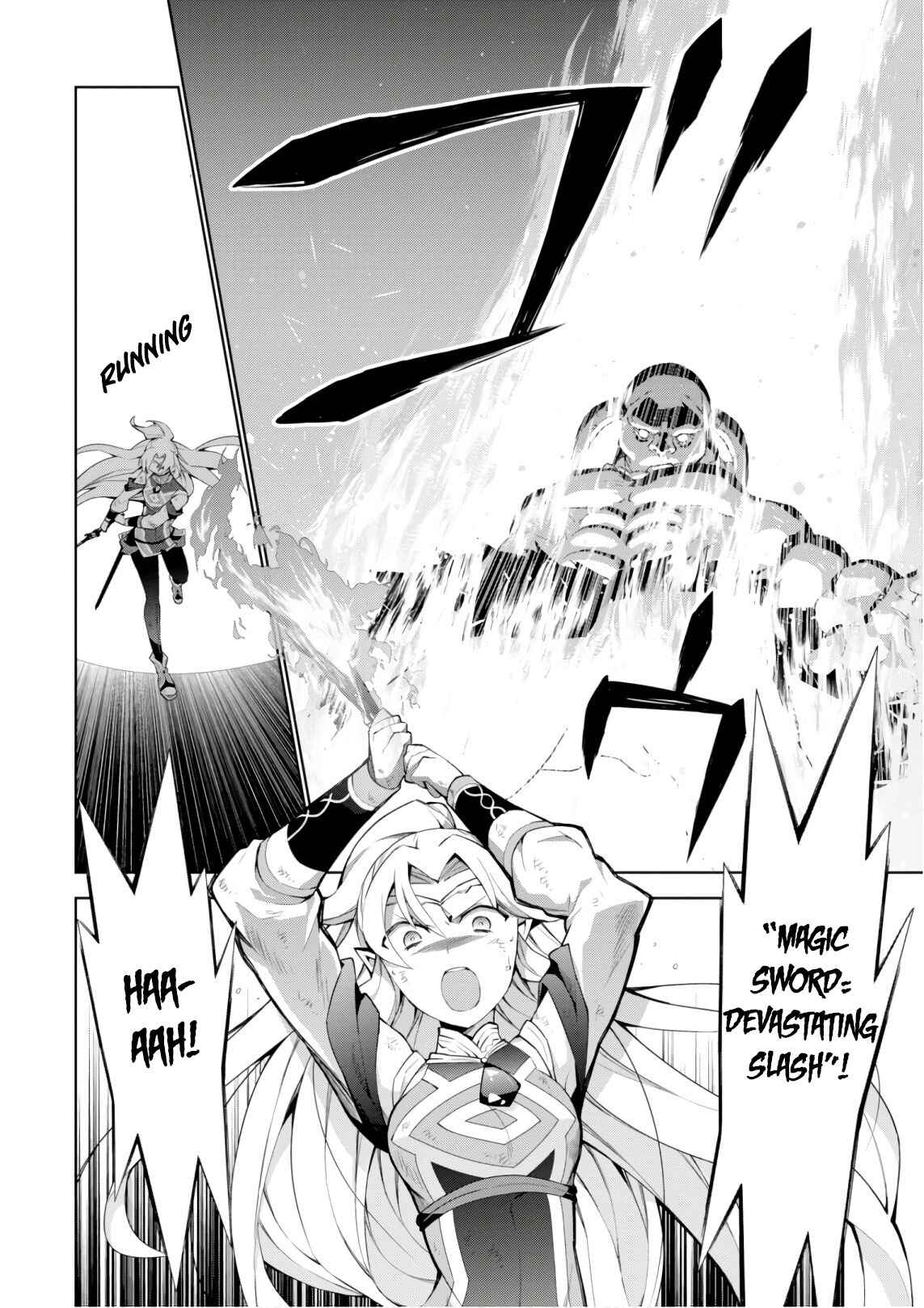 Page 12 Chapter 26 Isekai Cheat Magician