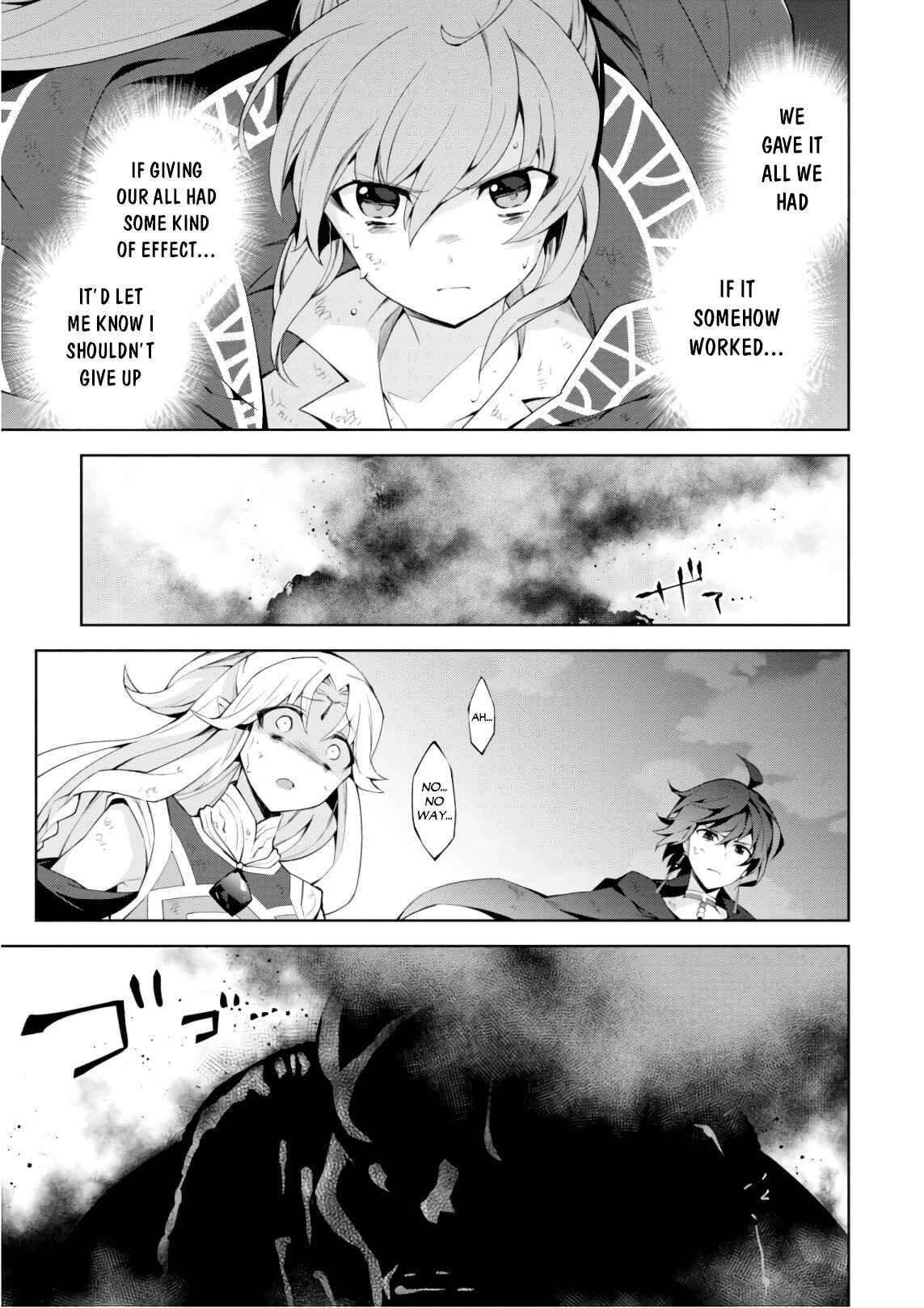 Page 17 Chapter 26 Isekai Cheat Magician