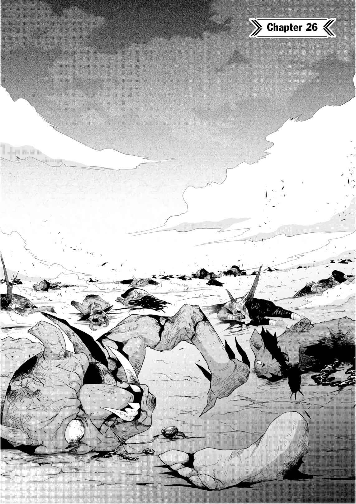 Page 2 Chapter 26 Isekai Cheat Magician