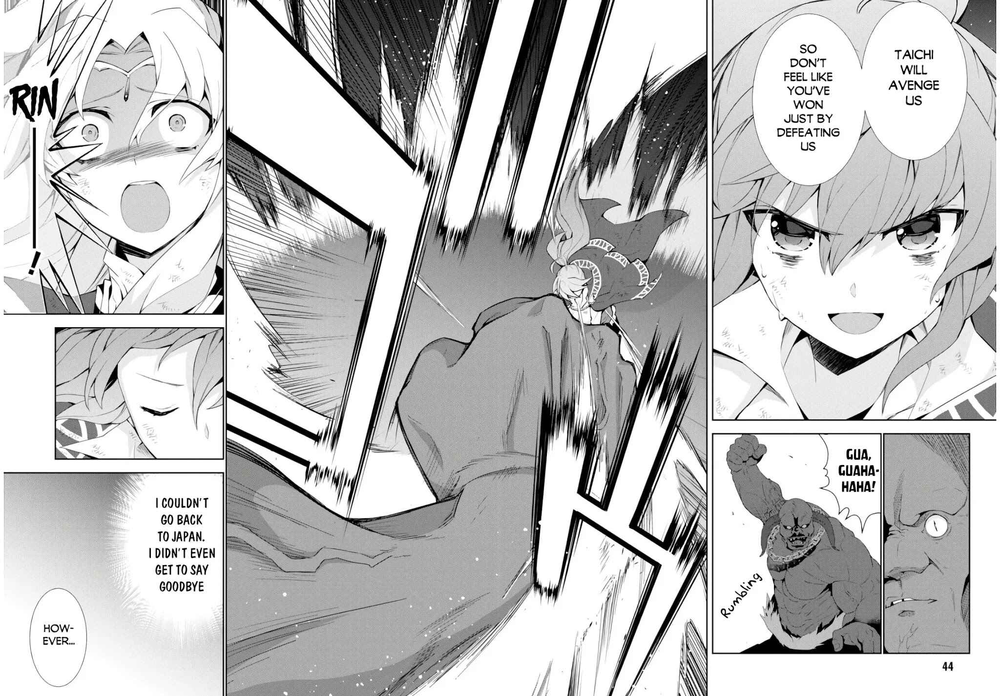 Page 20 Chapter 26 Isekai Cheat Magician