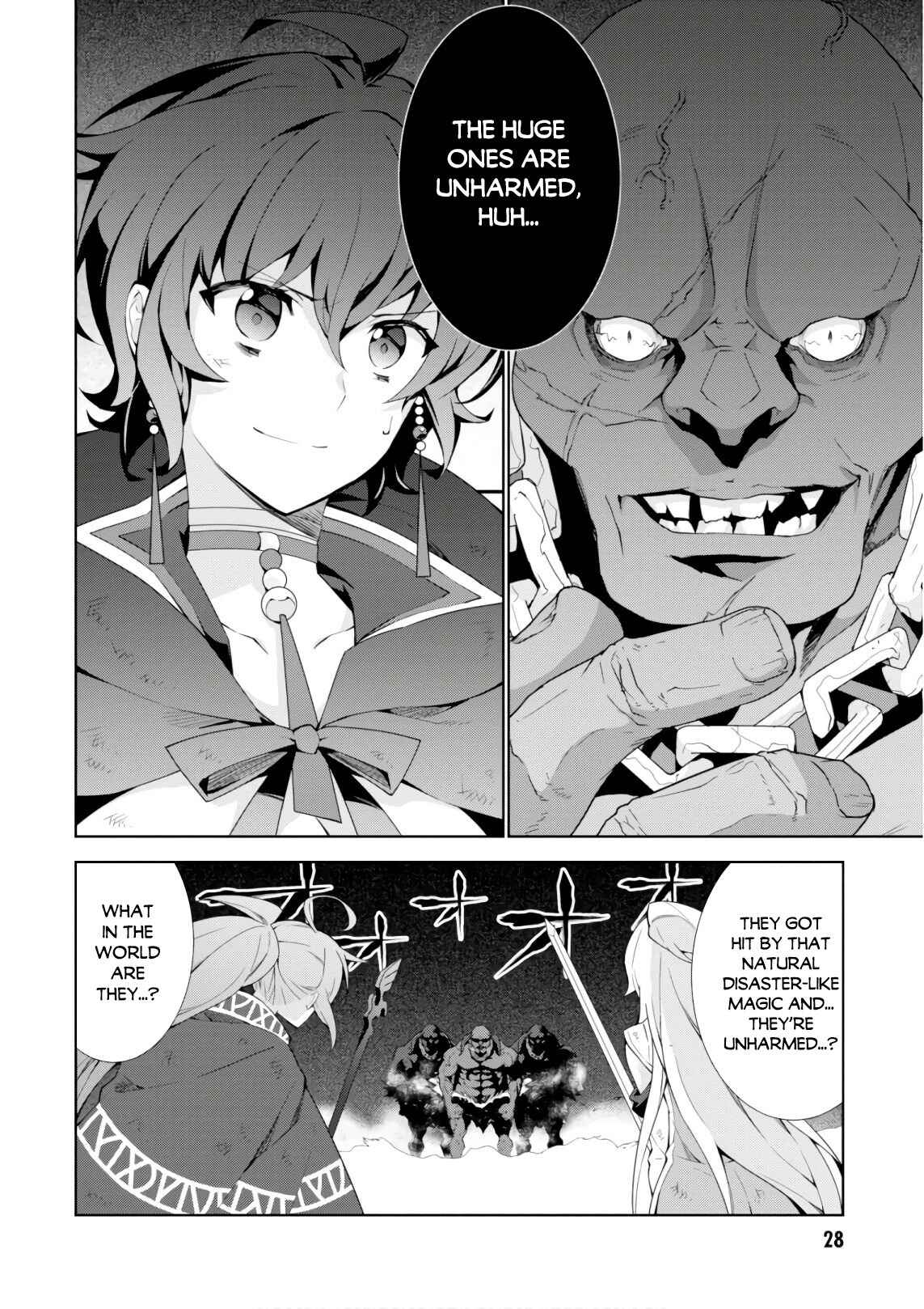 Page 4 Chapter 26 Isekai Cheat Magician