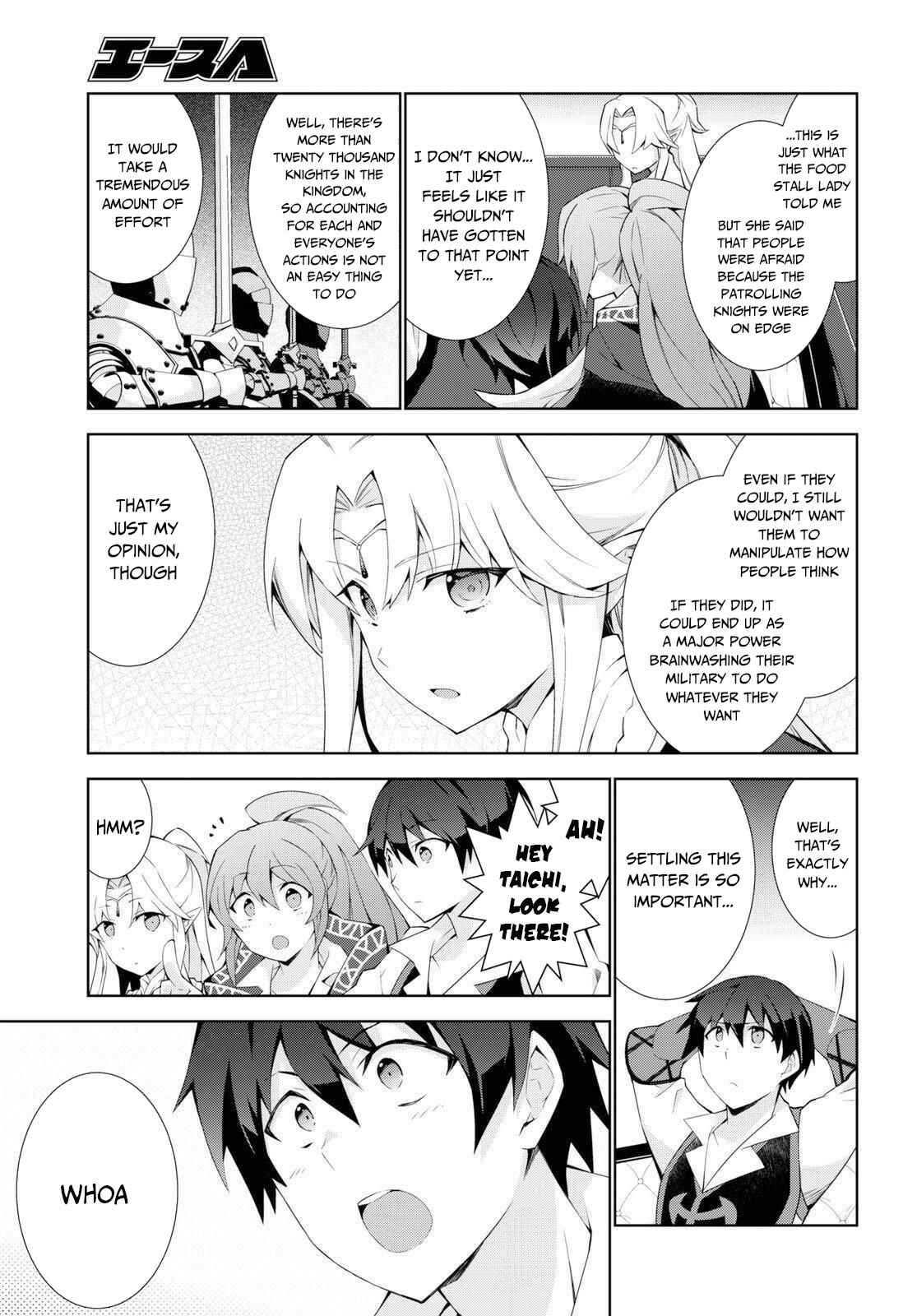 Page 20 Chapter 36 Isekai Cheat Magician