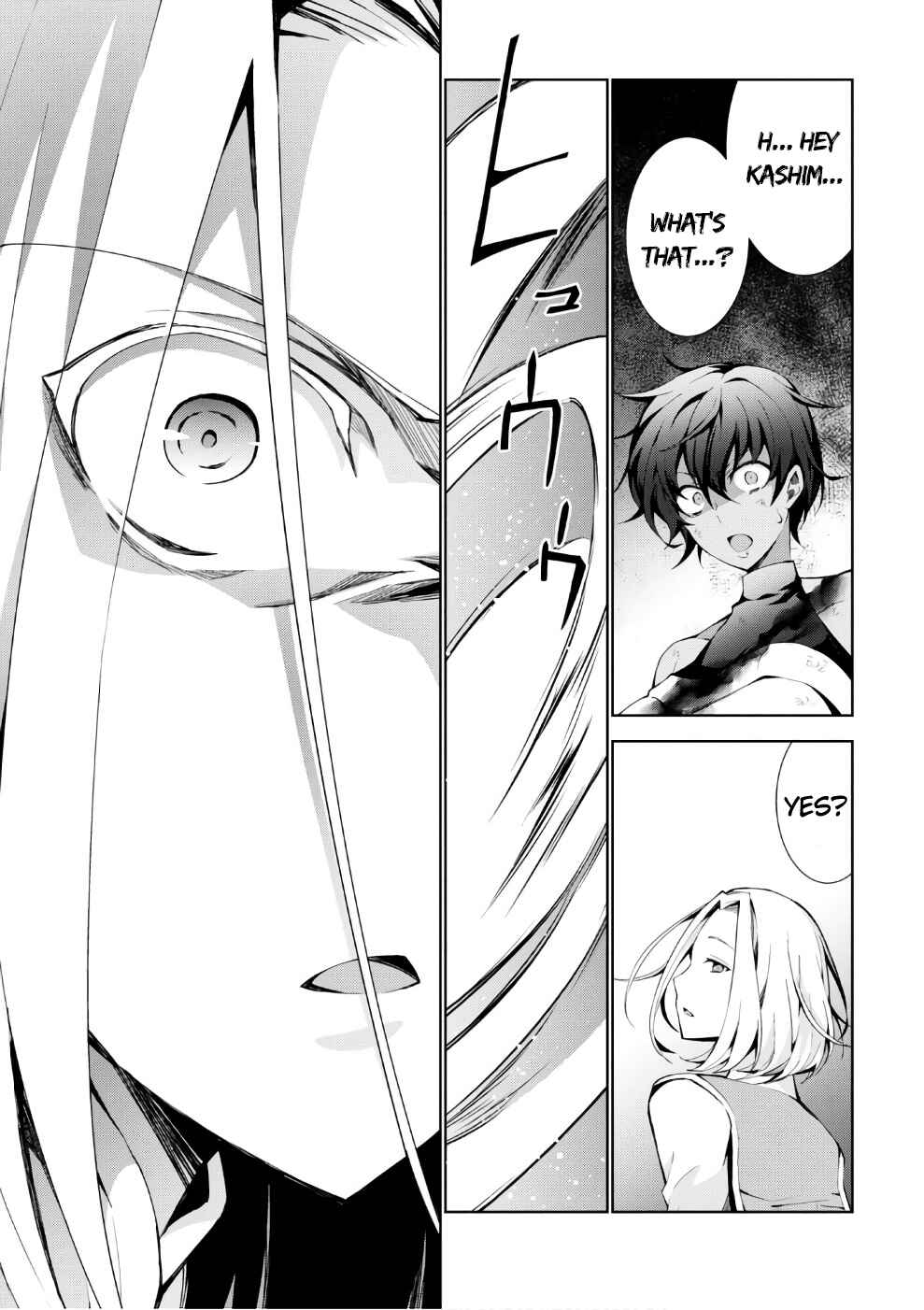 Page 41 Chapter 14 Isekai Cheat Magician