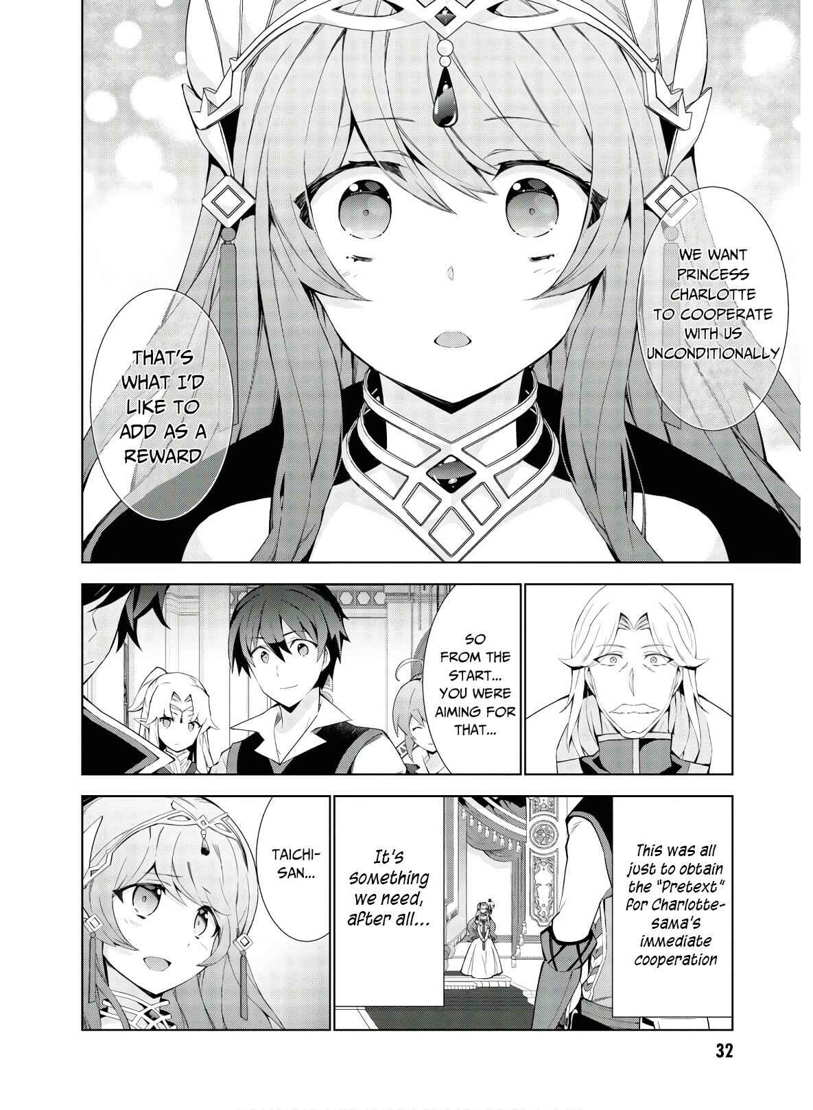 Page 9 Chapter 34 Isekai Cheat Magician
