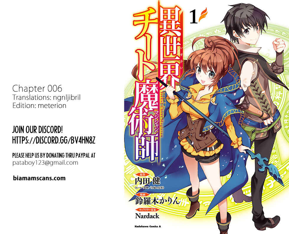 Page 1 Chapter 6 Isekai Cheat Magician