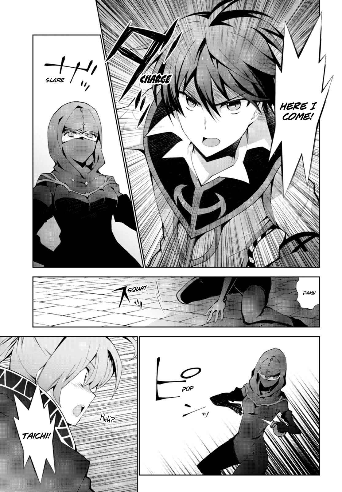 Page 29 Chapter 6 Isekai Cheat Magician