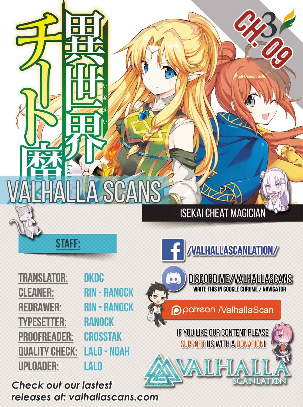 Page 1 Chapter 9 Isekai Cheat Magician