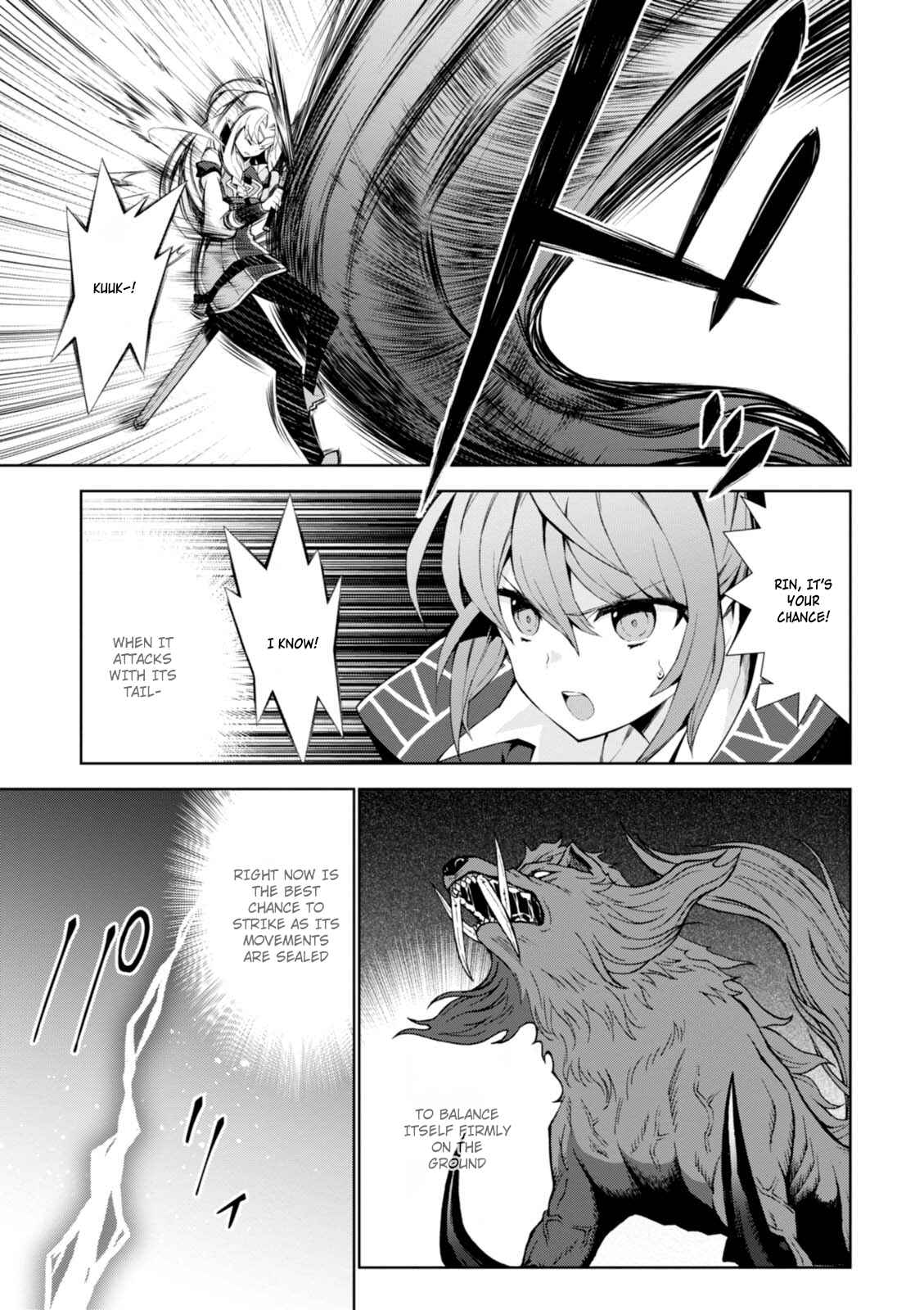 Page 16 Chapter 9 Isekai Cheat Magician