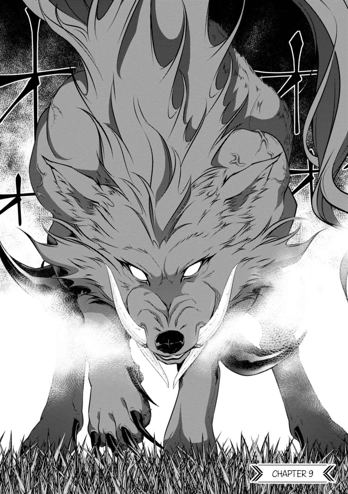 Page 4 Chapter 9 Isekai Cheat Magician