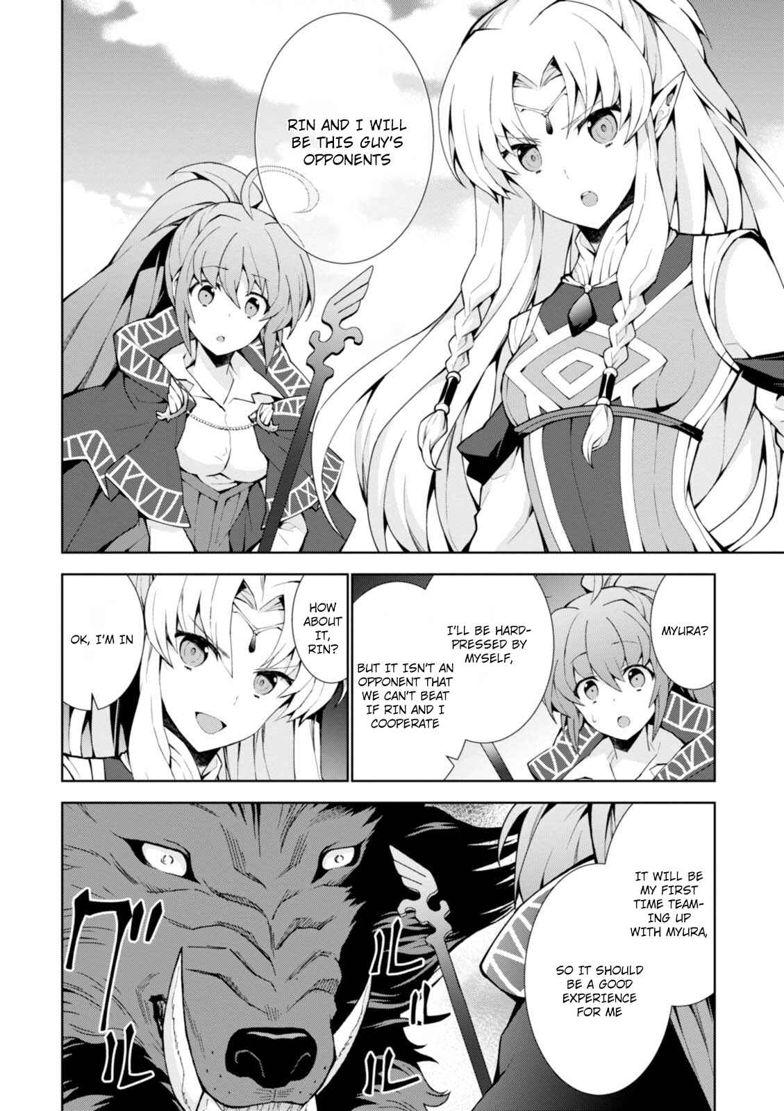 Page 6 Chapter 9 Isekai Cheat Magician