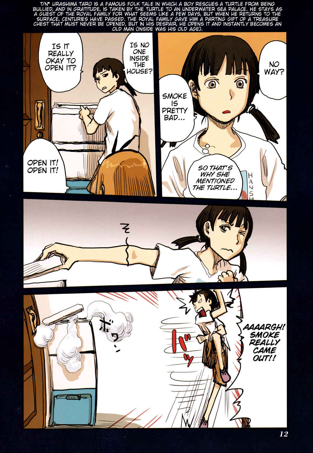 Page 13 Chapter 43 Ryushika Ryushika
