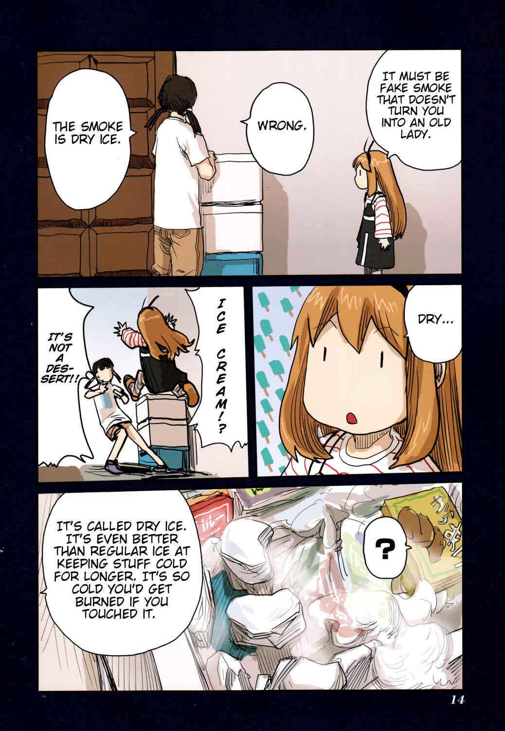 Page 15 Chapter 43 Ryushika Ryushika