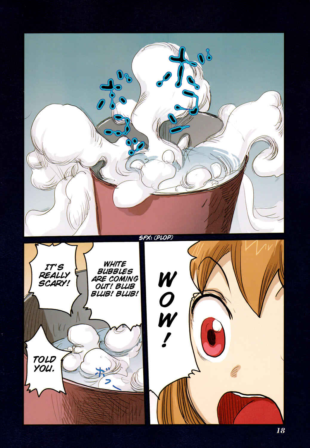 Page 19 Chapter 43 Ryushika Ryushika