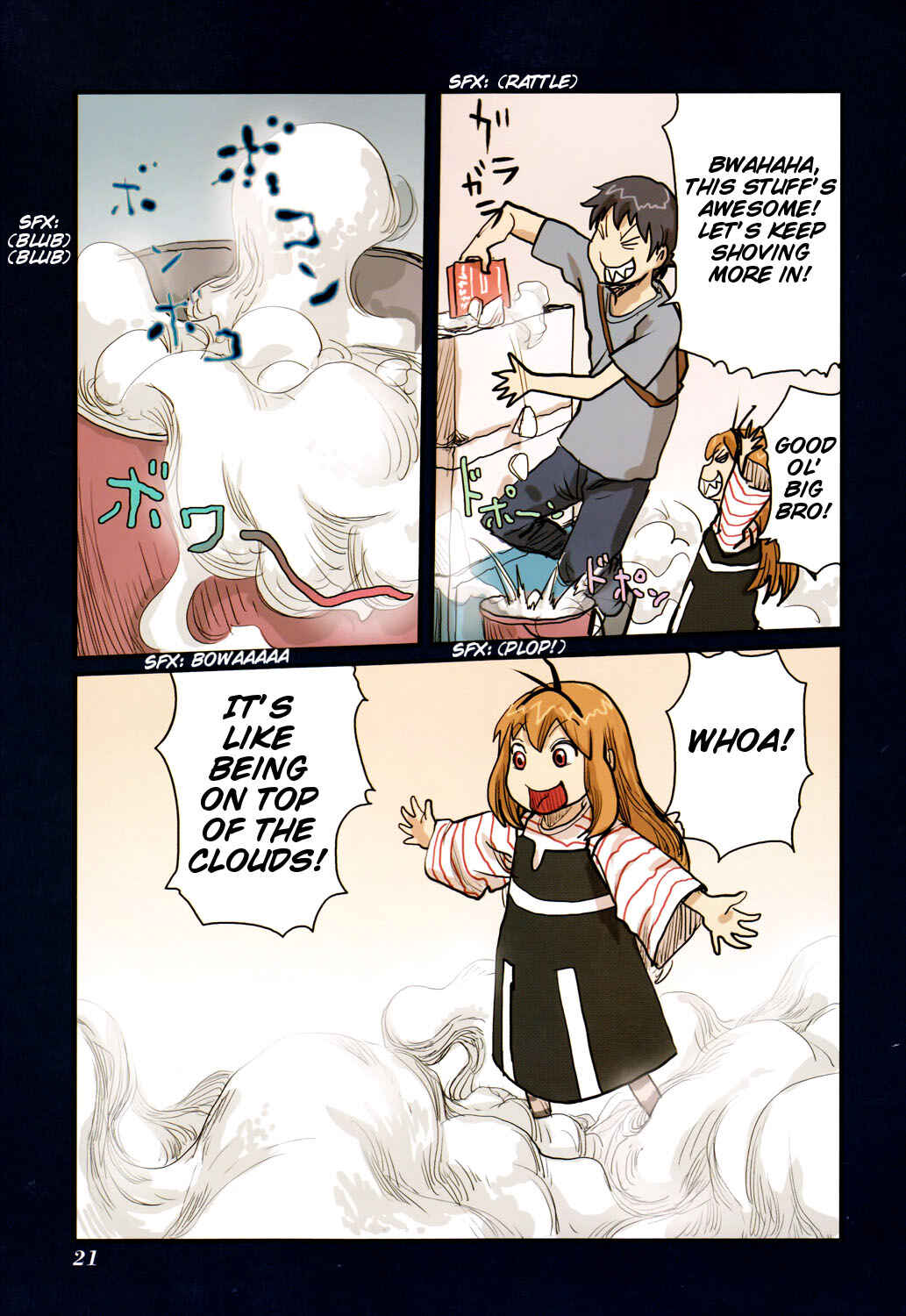 Page 22 Chapter 43 Ryushika Ryushika