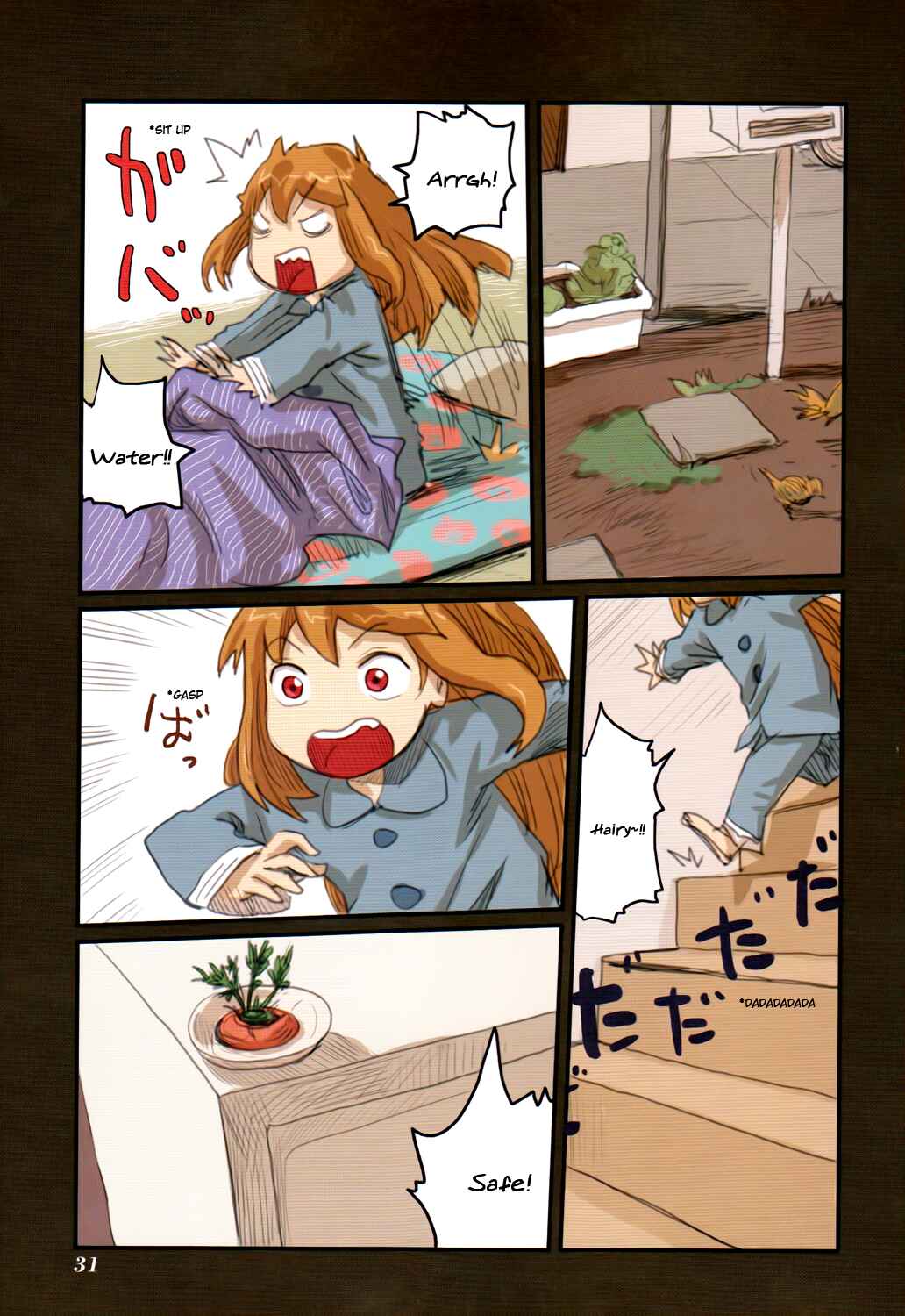 Page 11 Chapter 40 Ryushika Ryushika
