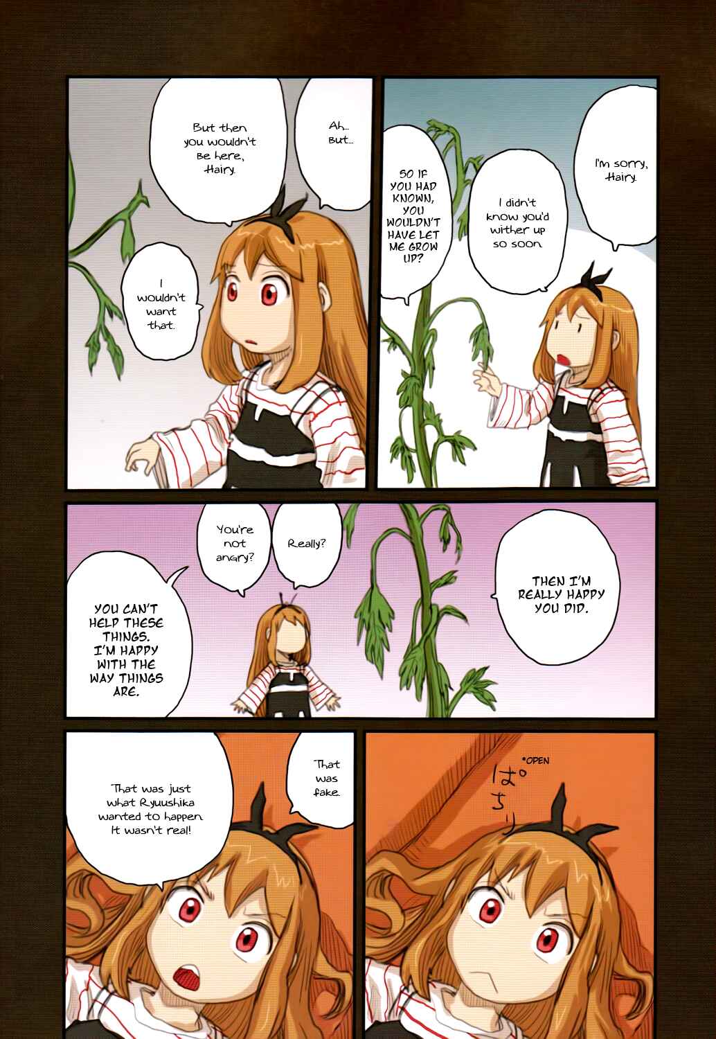 Page 25 Chapter 40 Ryushika Ryushika