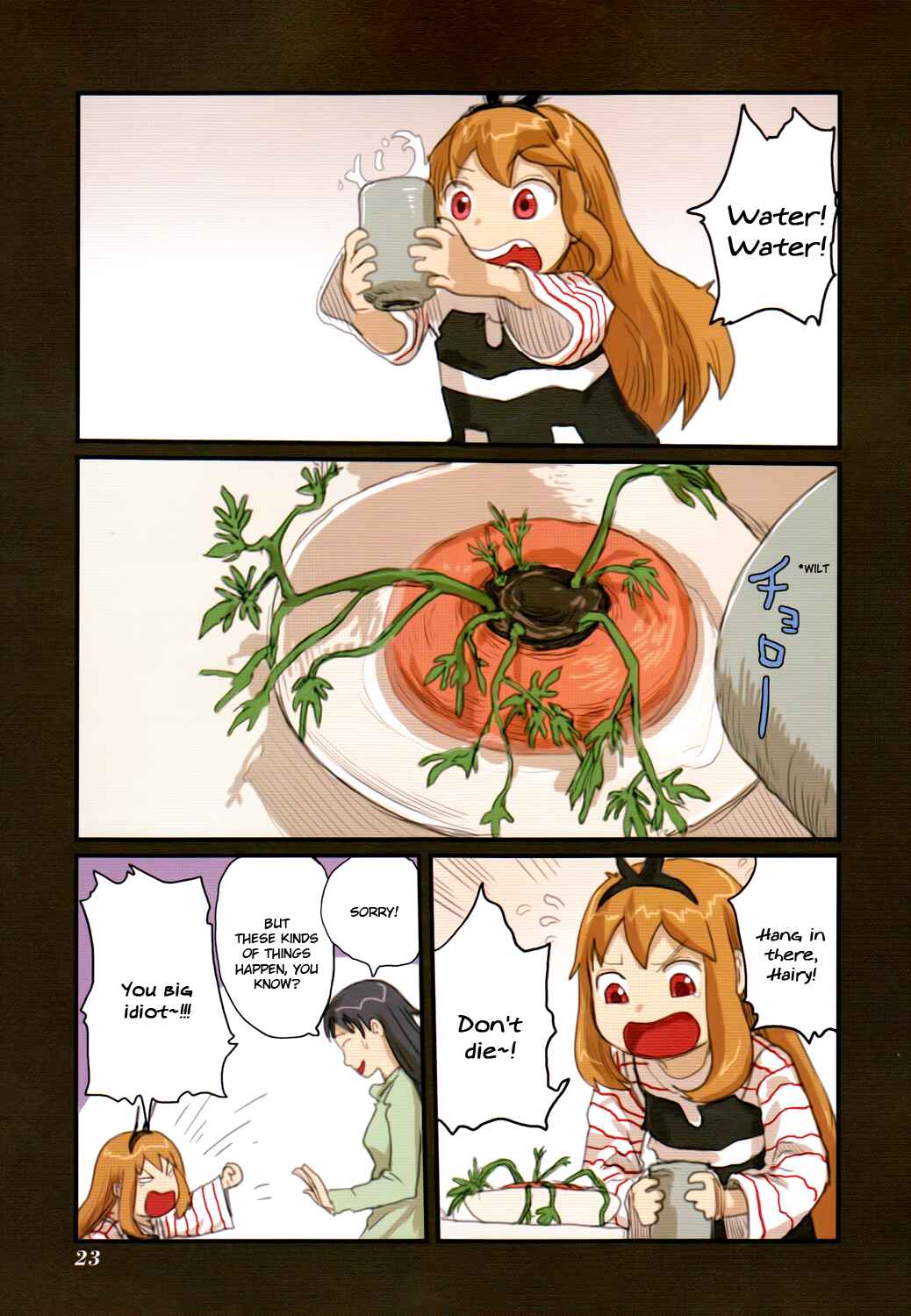 Page 3 Chapter 40 Ryushika Ryushika
