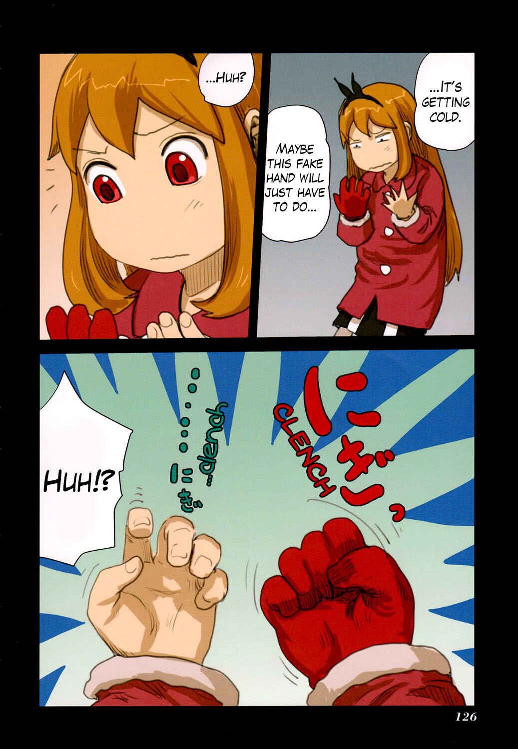 Page 12 Chapter 47 Ryushika Ryushika