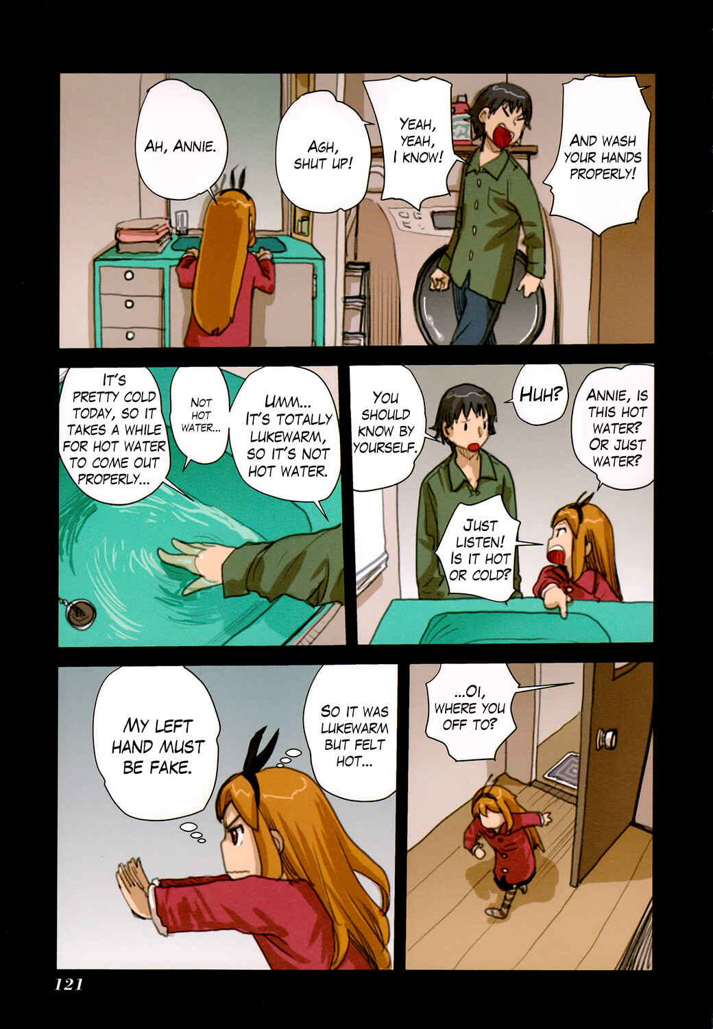 Page 7 Chapter 47 Ryushika Ryushika