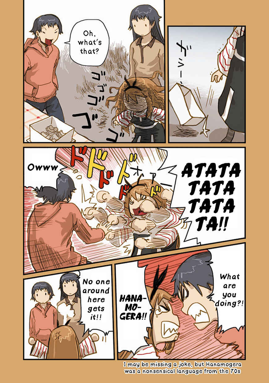 Page 11 Chapter 18 Ryushika Ryushika