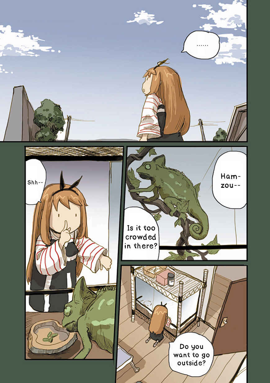 Page 12 Chapter 19 Ryushika Ryushika