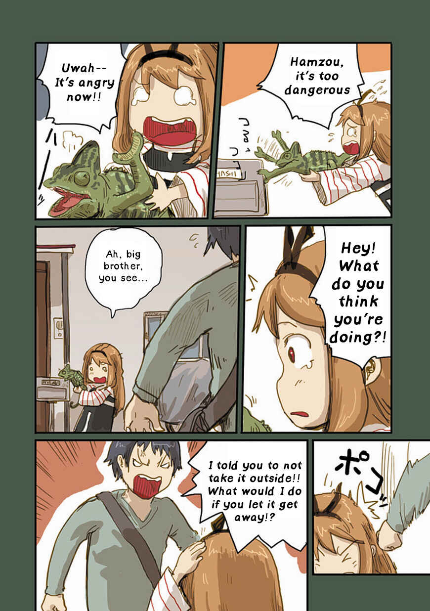 Page 17 Chapter 19 Ryushika Ryushika