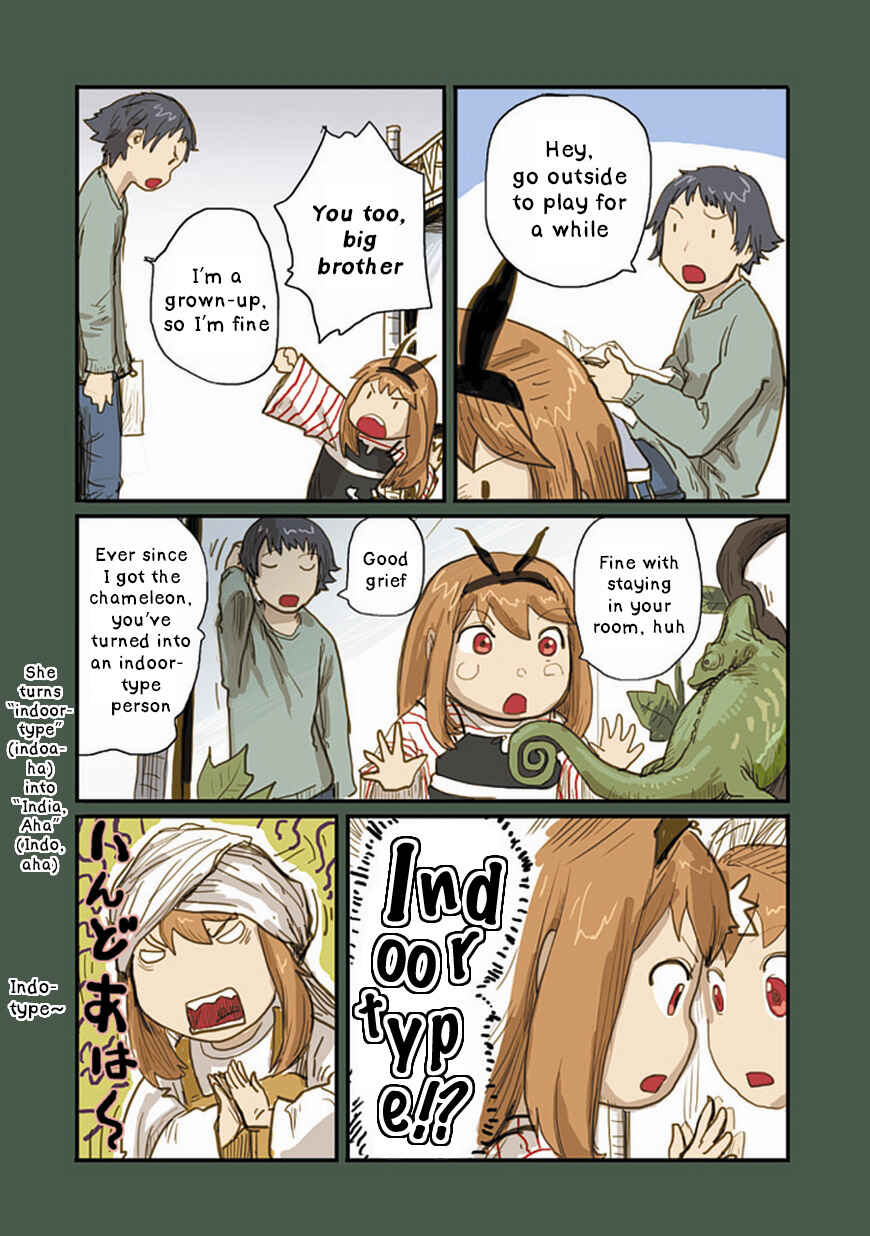 Page 5 Chapter 19 Ryushika Ryushika