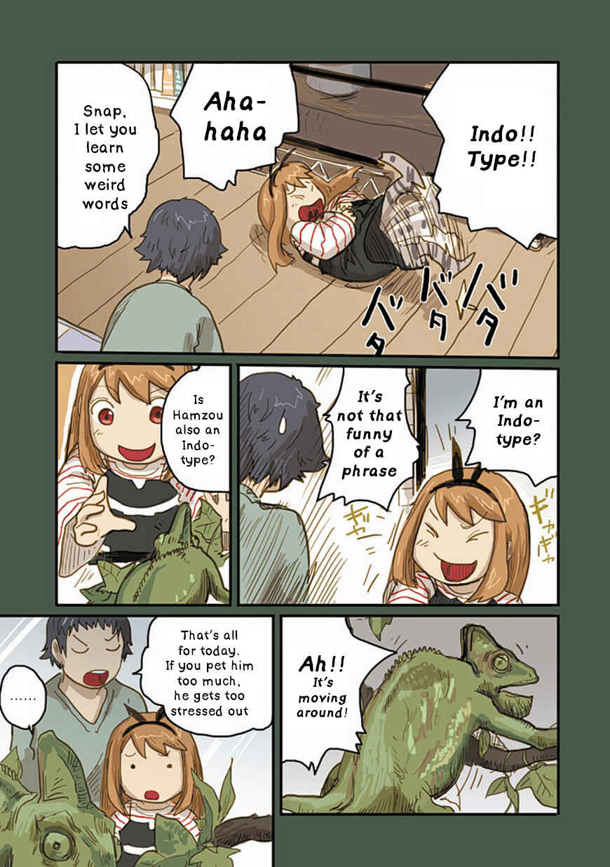 Page 6 Chapter 19 Ryushika Ryushika