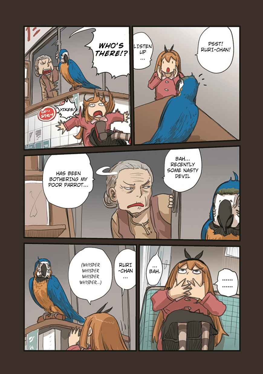 Page 3 Chapter 55.2 Ryushika Ryushika