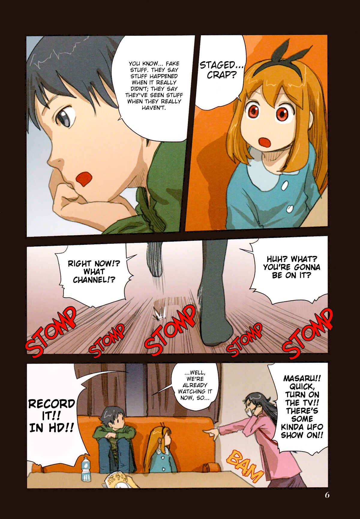 Page 7 Chapter 48.1 Ryushika Ryushika