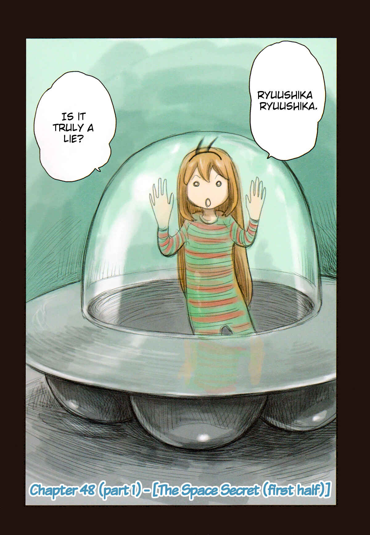 Page 9 Chapter 48.1 Ryushika Ryushika