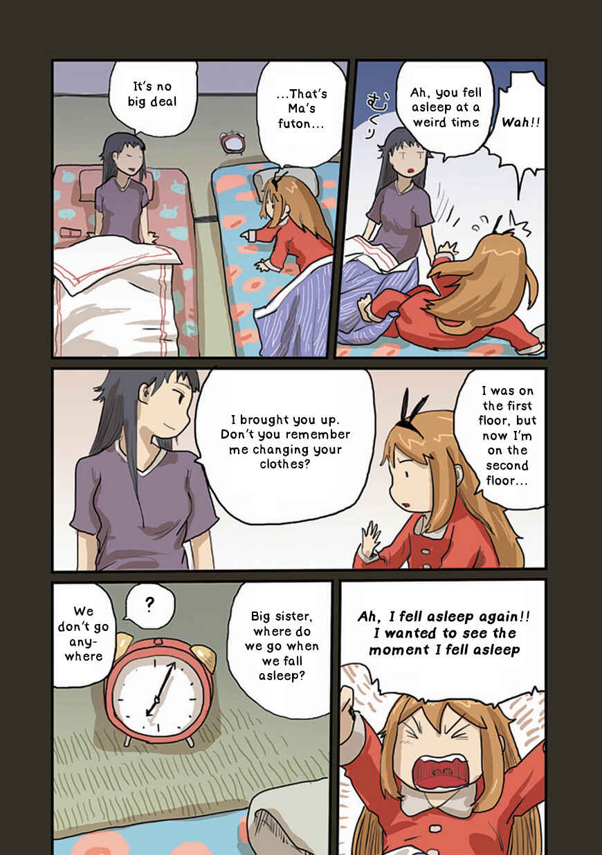 Page 12 Chapter 24 Ryushika Ryushika