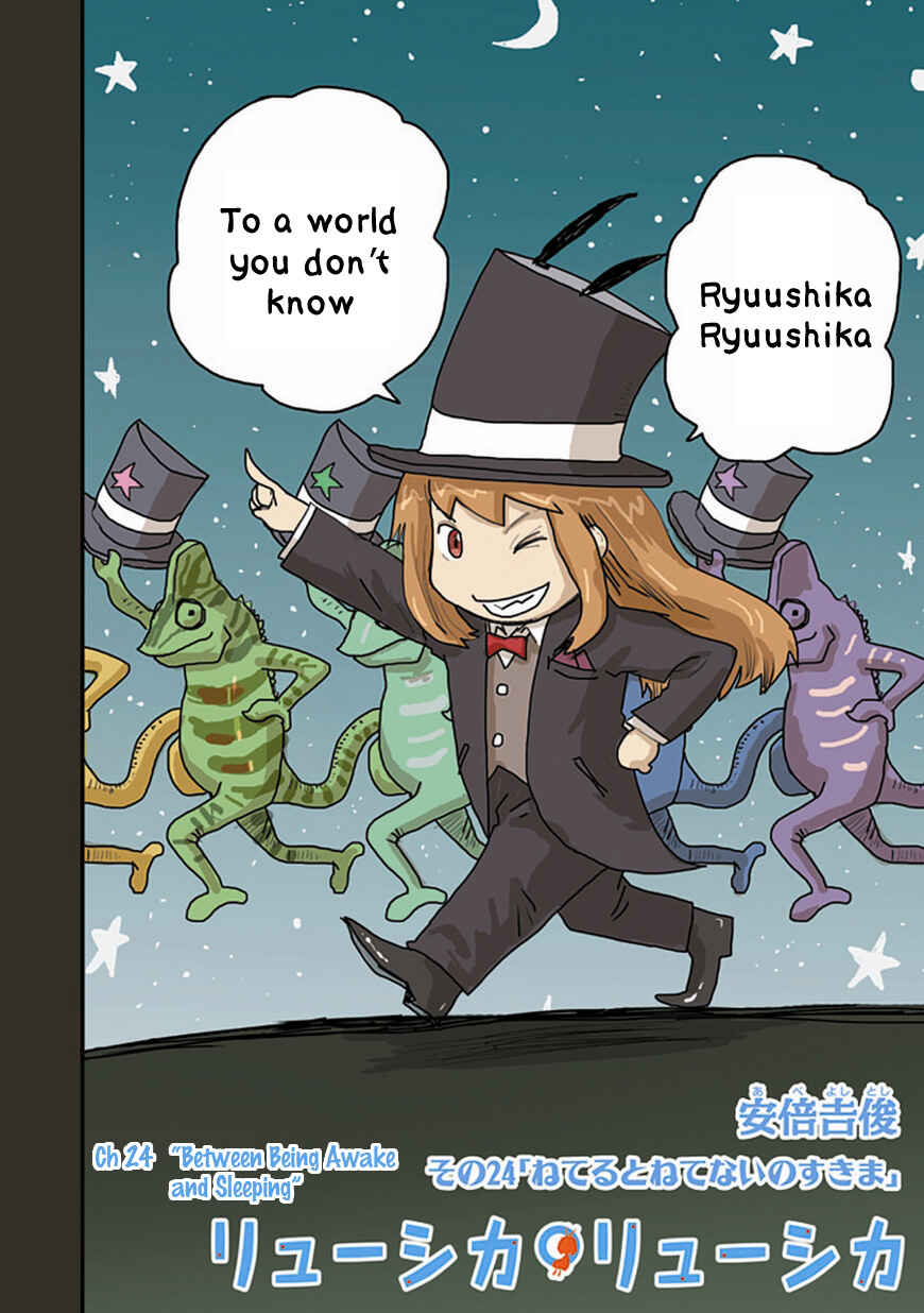 Page 2 Chapter 24 Ryushika Ryushika