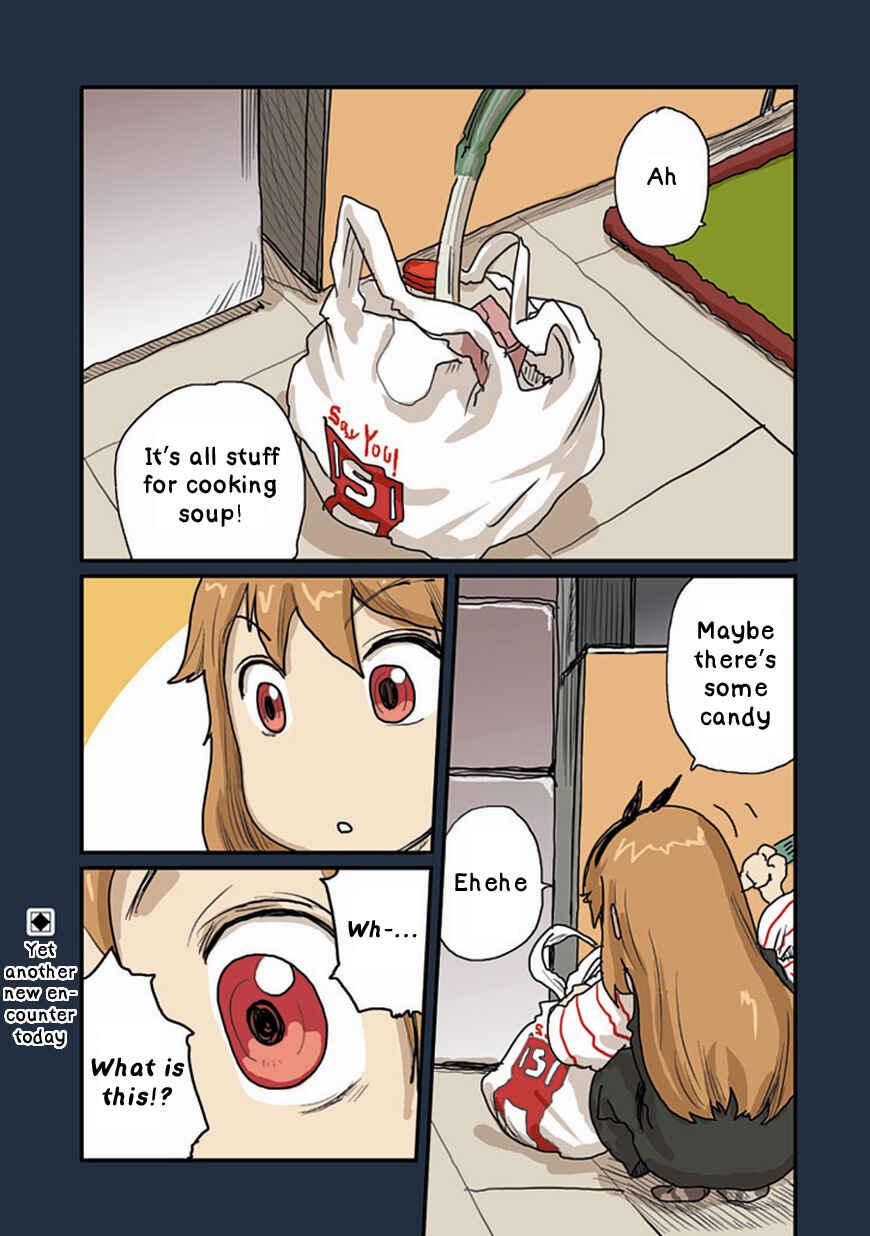 Page 1 Chapter 27 Ryushika Ryushika
