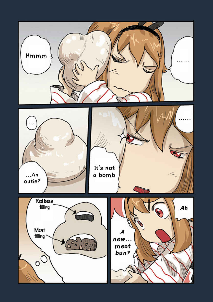 Page 4 Chapter 27 Ryushika Ryushika