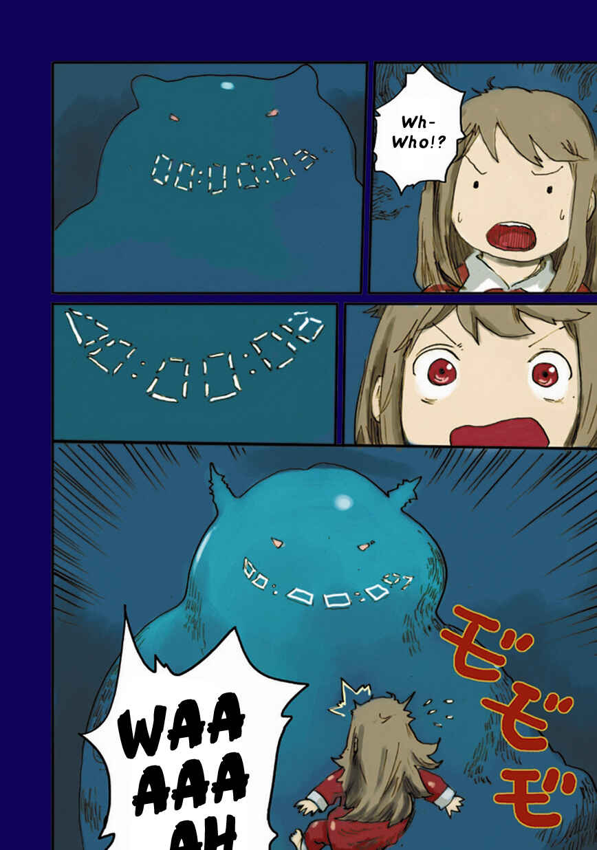 Page 11 Chapter 7 Ryushika Ryushika