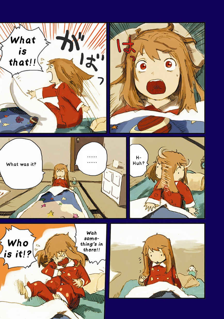 Page 12 Chapter 7 Ryushika Ryushika