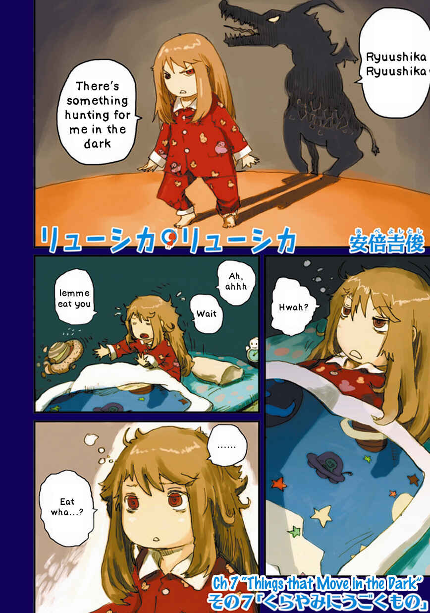 Page 2 Chapter 7 Ryushika Ryushika