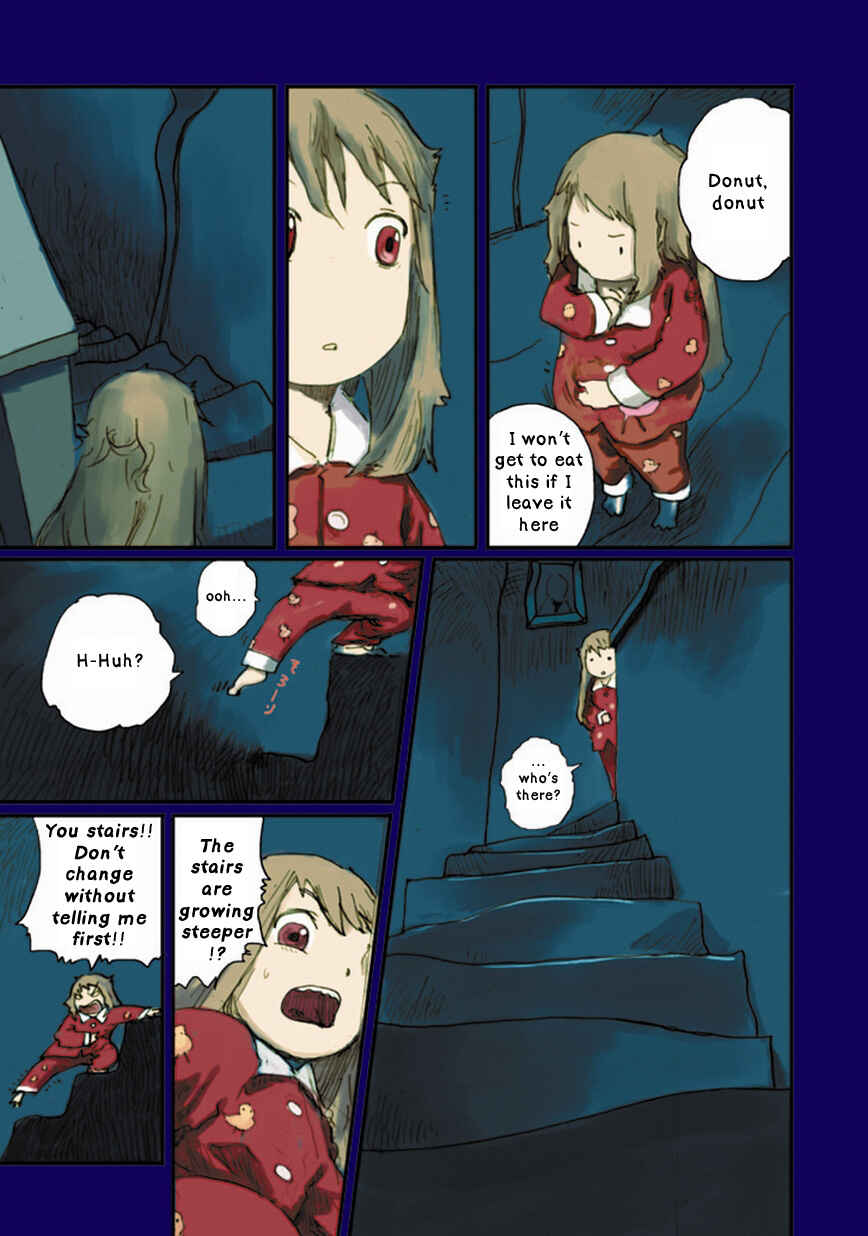 Page 6 Chapter 7 Ryushika Ryushika