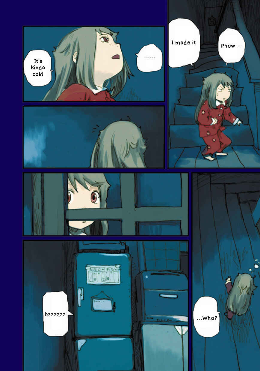 Page 7 Chapter 7 Ryushika Ryushika