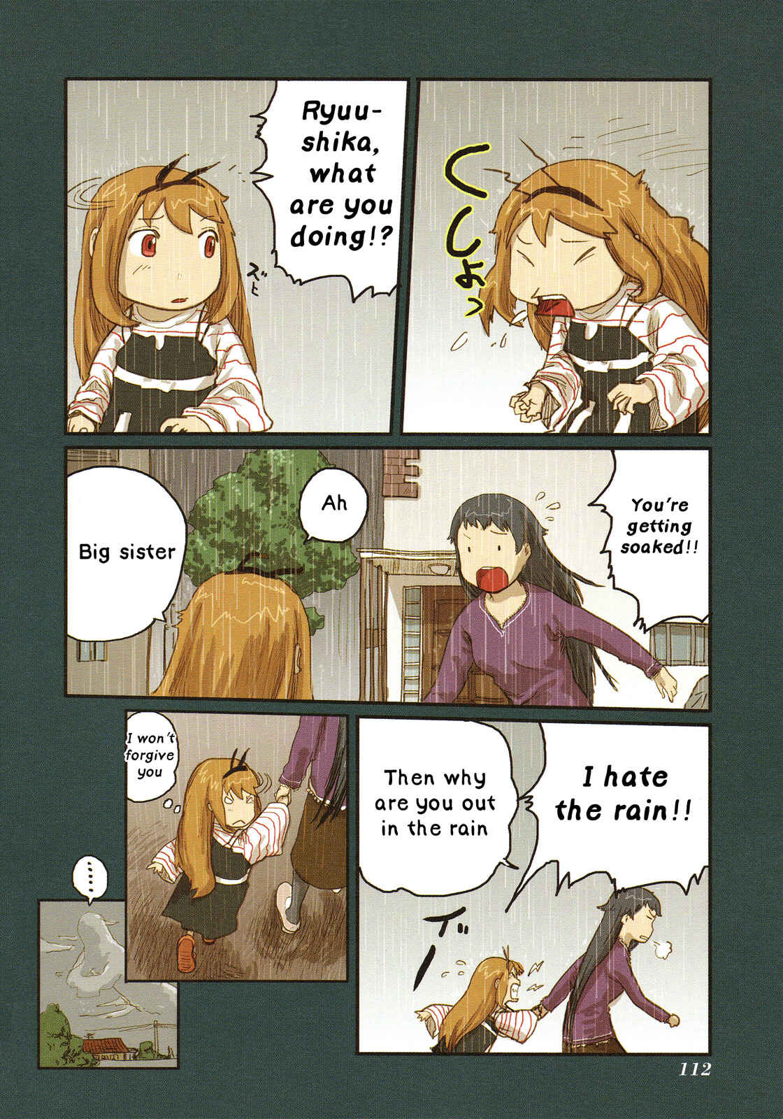 Page 16 Chapter 21 Ryushika Ryushika