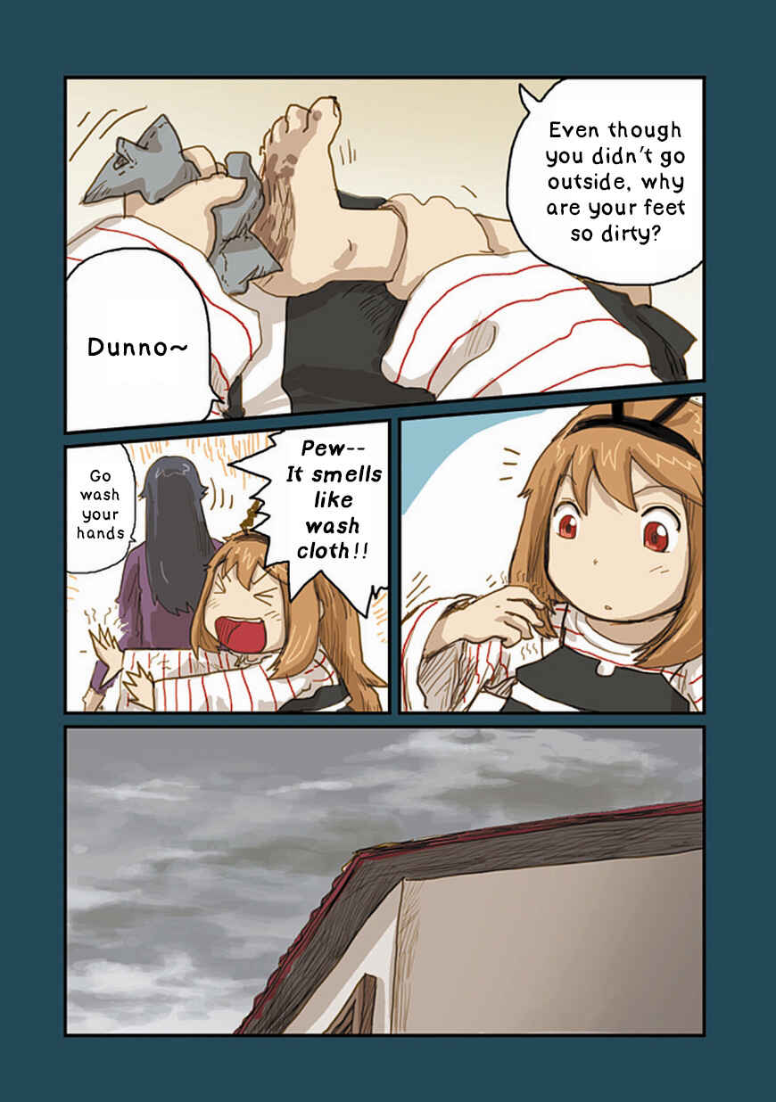 Page 5 Chapter 21 Ryushika Ryushika